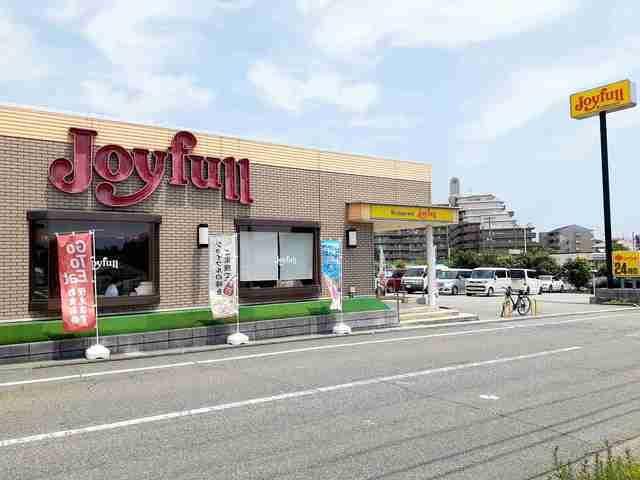 ｊｏｙｆｕｌ　兵庫伊川谷店：1340m