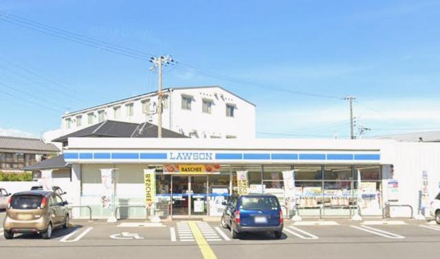 ローソン高砂米田店：297m