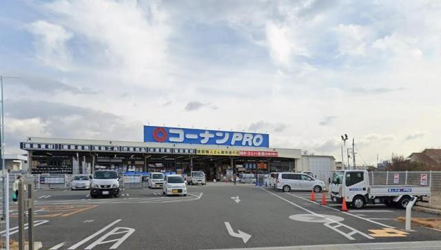 コーナンPRO加古川宝殿店：1125m