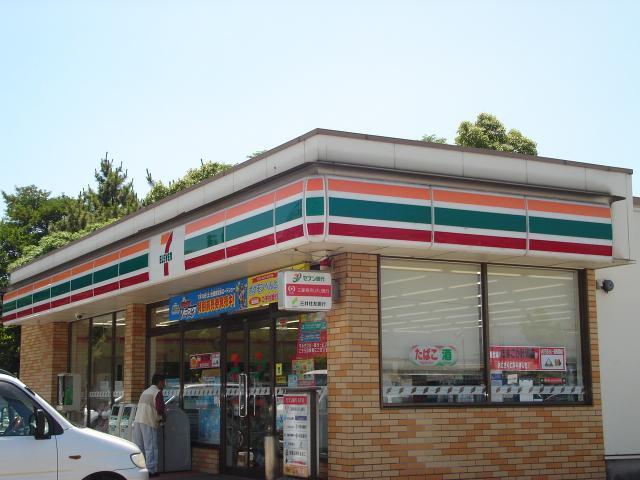 セブンイレブン加古川別府新野辺店：696m