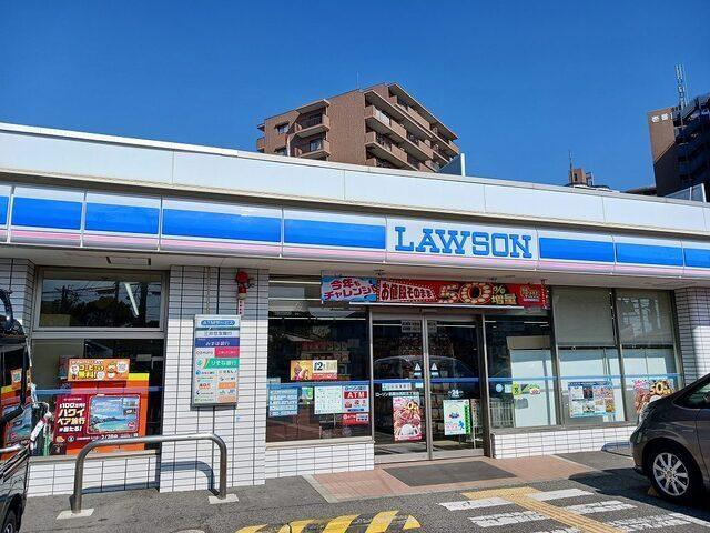ローソン鈴蘭台西町五丁目店様：350m