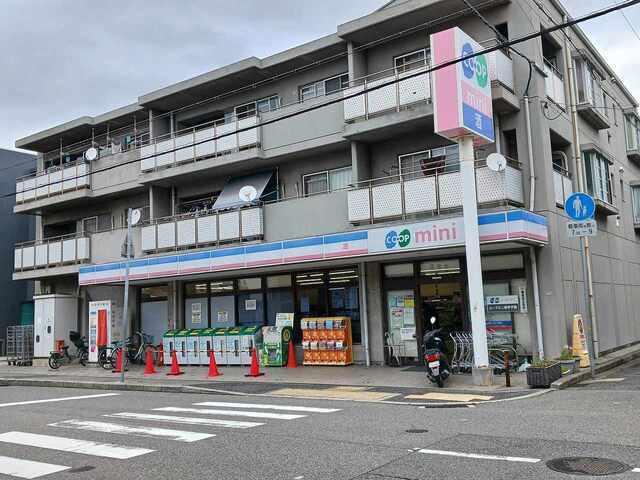 コープミニ南甲子園様：400m
