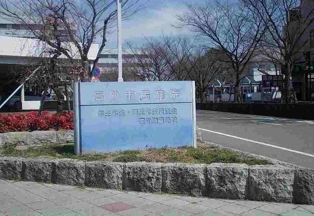 高砂市民病院：1600m