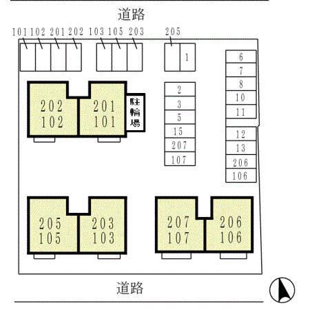 プラシード暖家　B棟（203） その他