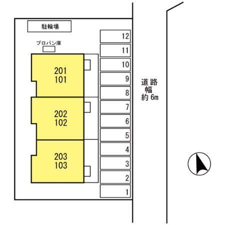 ヴァンヴェール（203） その他
