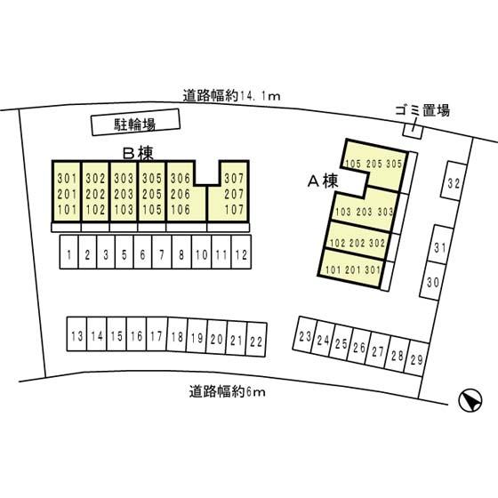 写真:その他物件の写真02