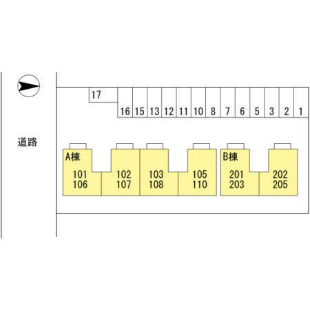 フレグランス　メイビー　A棟（105） その他
