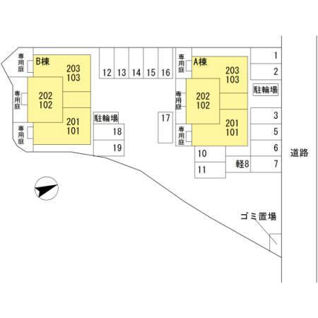 Felice Casa　A棟（101） その他