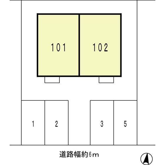 パストラルコート（101） その他