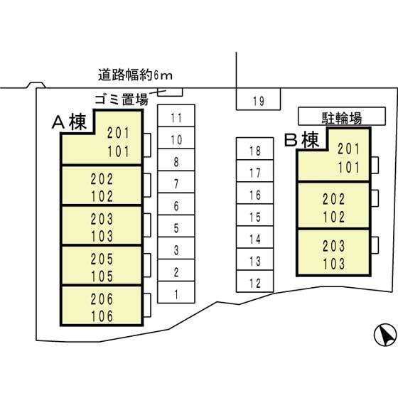 写真:その他物件の写真02