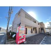 外観写真（昼）