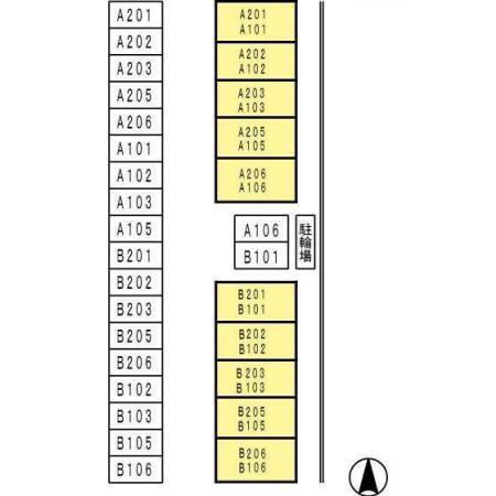 ルミエール　B棟（B106） その他