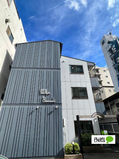 ウェルピアヤマサキ（103） 外観