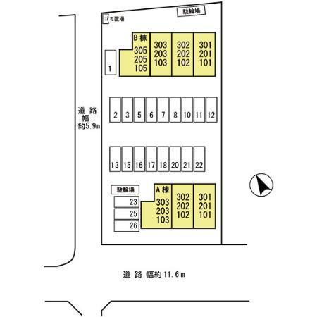 写真:その他物件の写真02