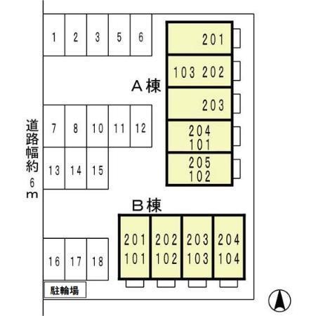 パセオ姫路　A棟（203） その他