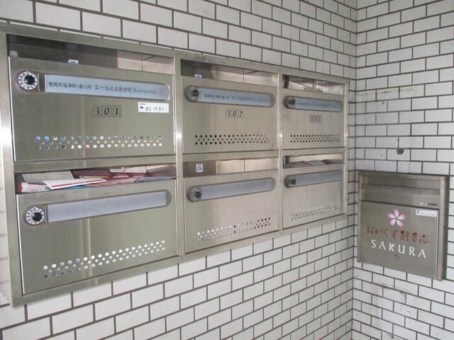 エールとよおかビル（303） 物件画像
