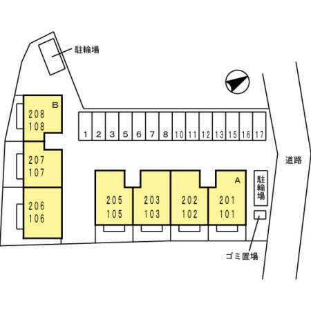 ソレーユ萩原　B棟（208） その他