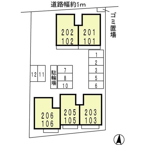 パールハイム　A棟（202） その他