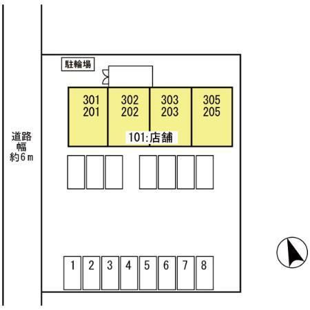 写真:その他物件の写真02