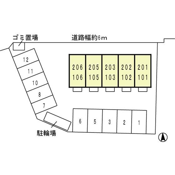 写真:その他物件の写真02