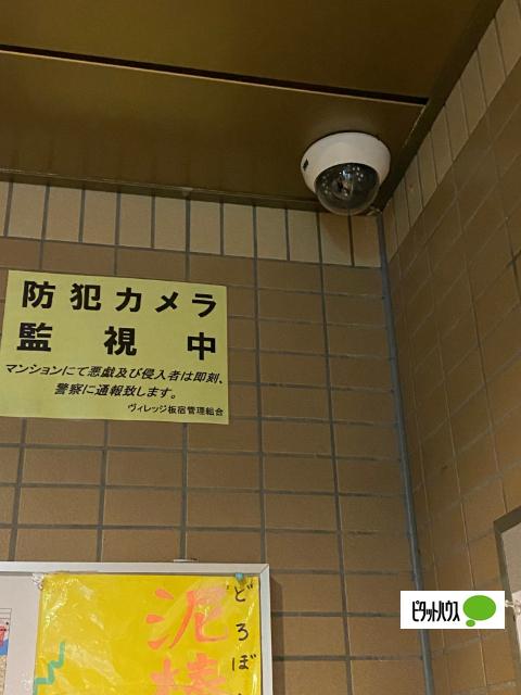 ヴィレッジ板宿 エントランス