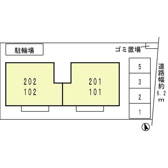 クラシコ段上（202） その他