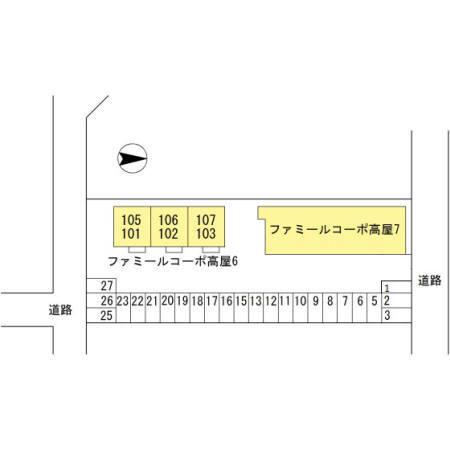 ファミールコーポ高屋6（107） その他