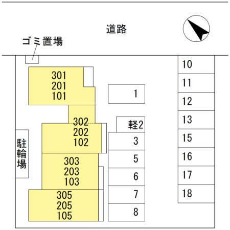 写真:その他物件の写真02