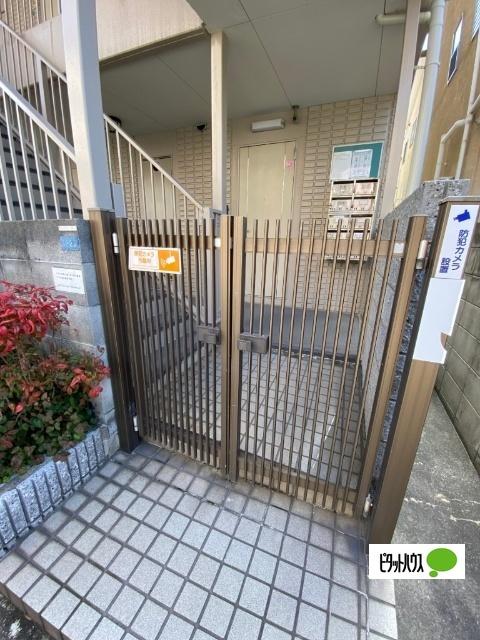 サンヒルズ（１０１） エントランス