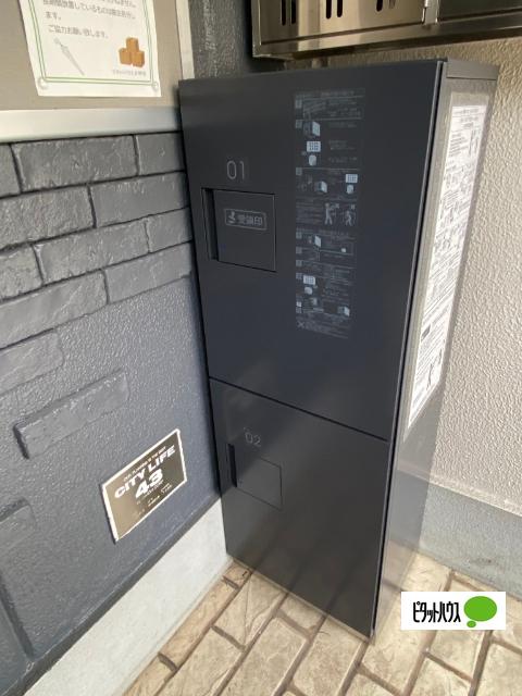 プランニングマンション（203） 共有部分