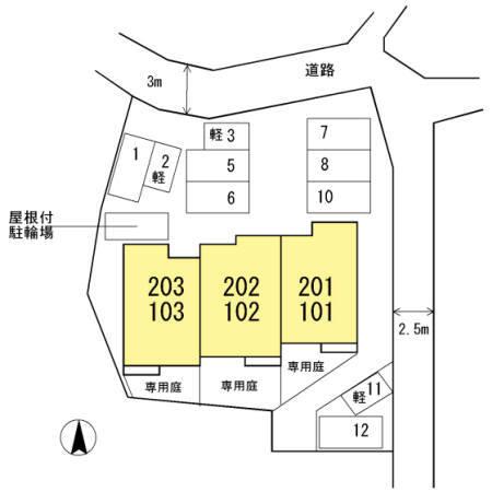 写真:その他物件の写真02
