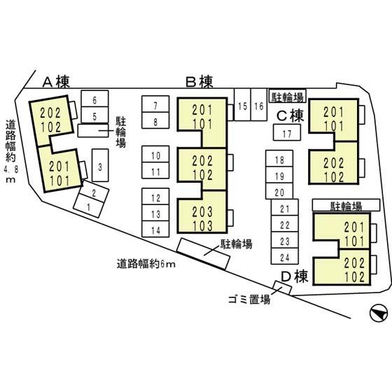 写真:その他物件の写真02