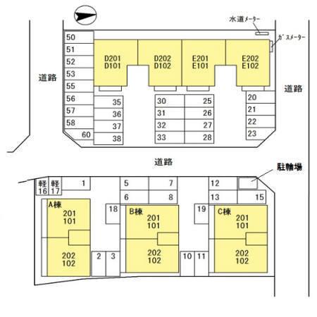 黒川グリーンハイツ　Ｃ棟（102） その他