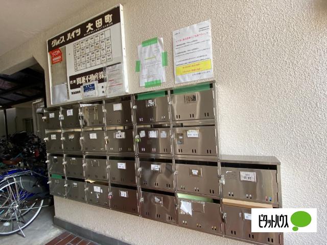 グレイスハイツ大田町（204） 共有部分