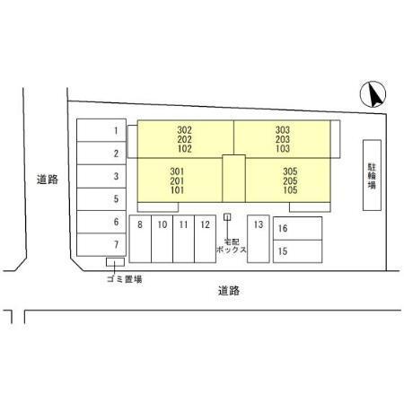 写真:その他物件の写真02