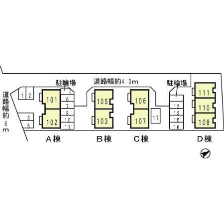 エステリーオ　Ｄ棟（110） その他