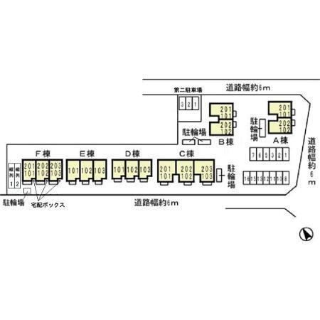 ソレアードF（102） その他