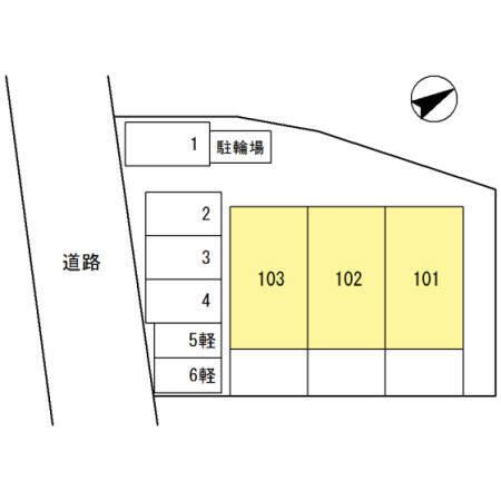 アローイン（102） その他