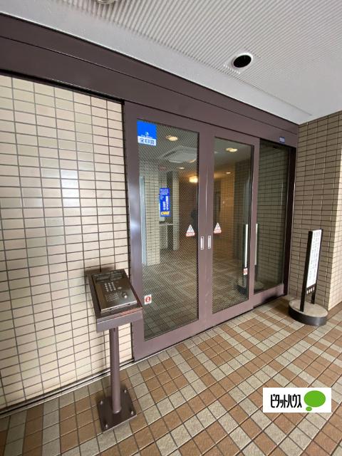 板宿グリーンタウン エントランス