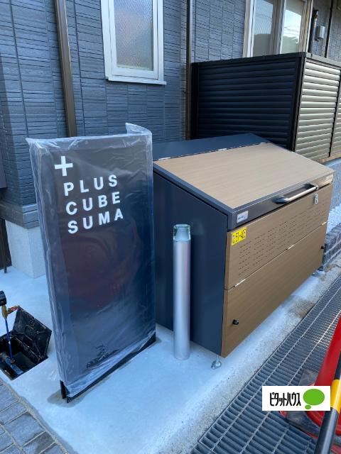 PLUS CUBE SUMA（203） エントランス