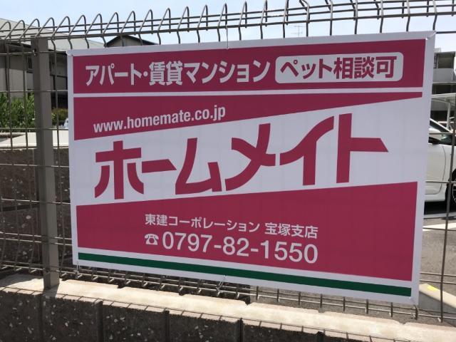 ヴェルジュ 物件画像