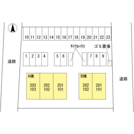 写真:その他物件の写真02