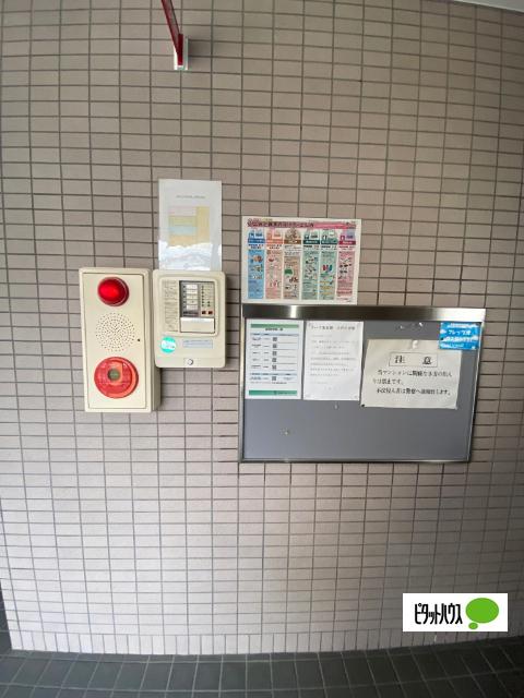 オーブ東須磨（301） 共有部分