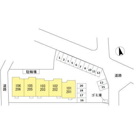 レスポワール（105） その他