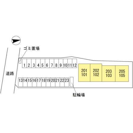 メゾン’Ree（103） その他