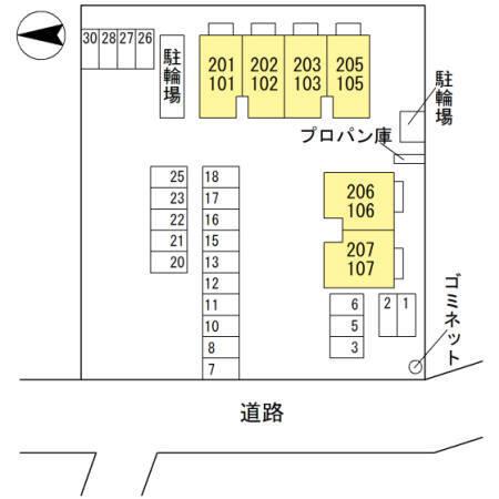 写真:その他物件の写真02