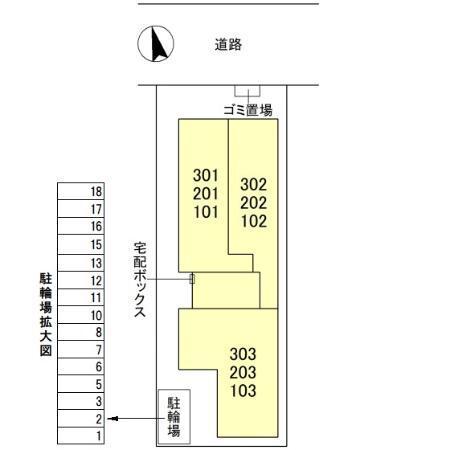 写真:その他物件の写真02