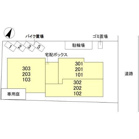 写真:その他物件の写真02