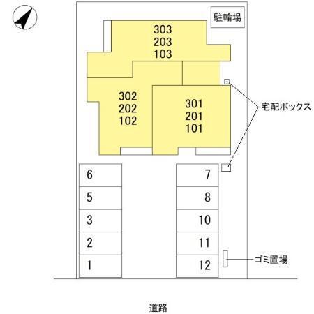 写真:その他物件の写真02
