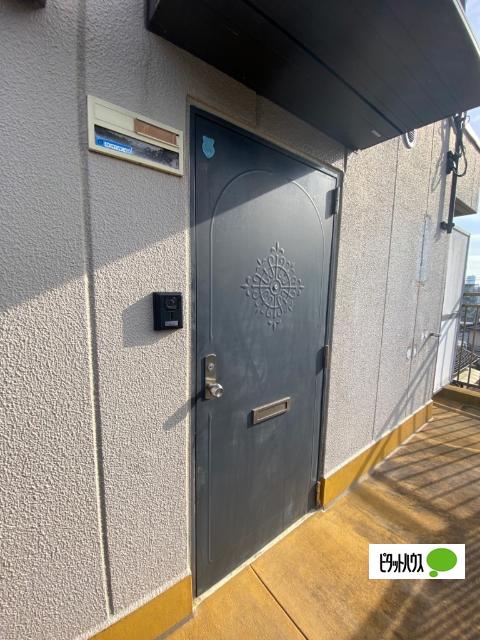 板宿北マンション（401） その他